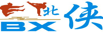 宁波王纪杰武术馆
